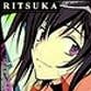 ritsuka profile picture