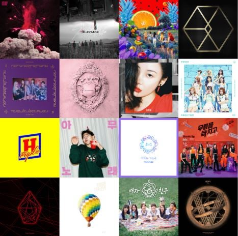 Quiz: What Are The Names Of These 20 K-Pop Albums?