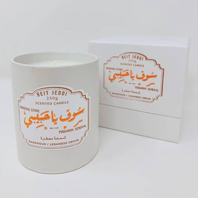 A Lebanese Cedar candle and its packaging
