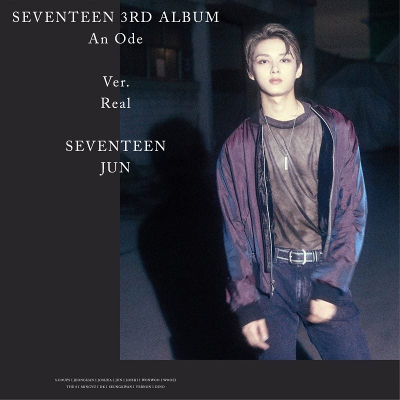 Quiz Which Member Of Seventeen Is Your Soulmate