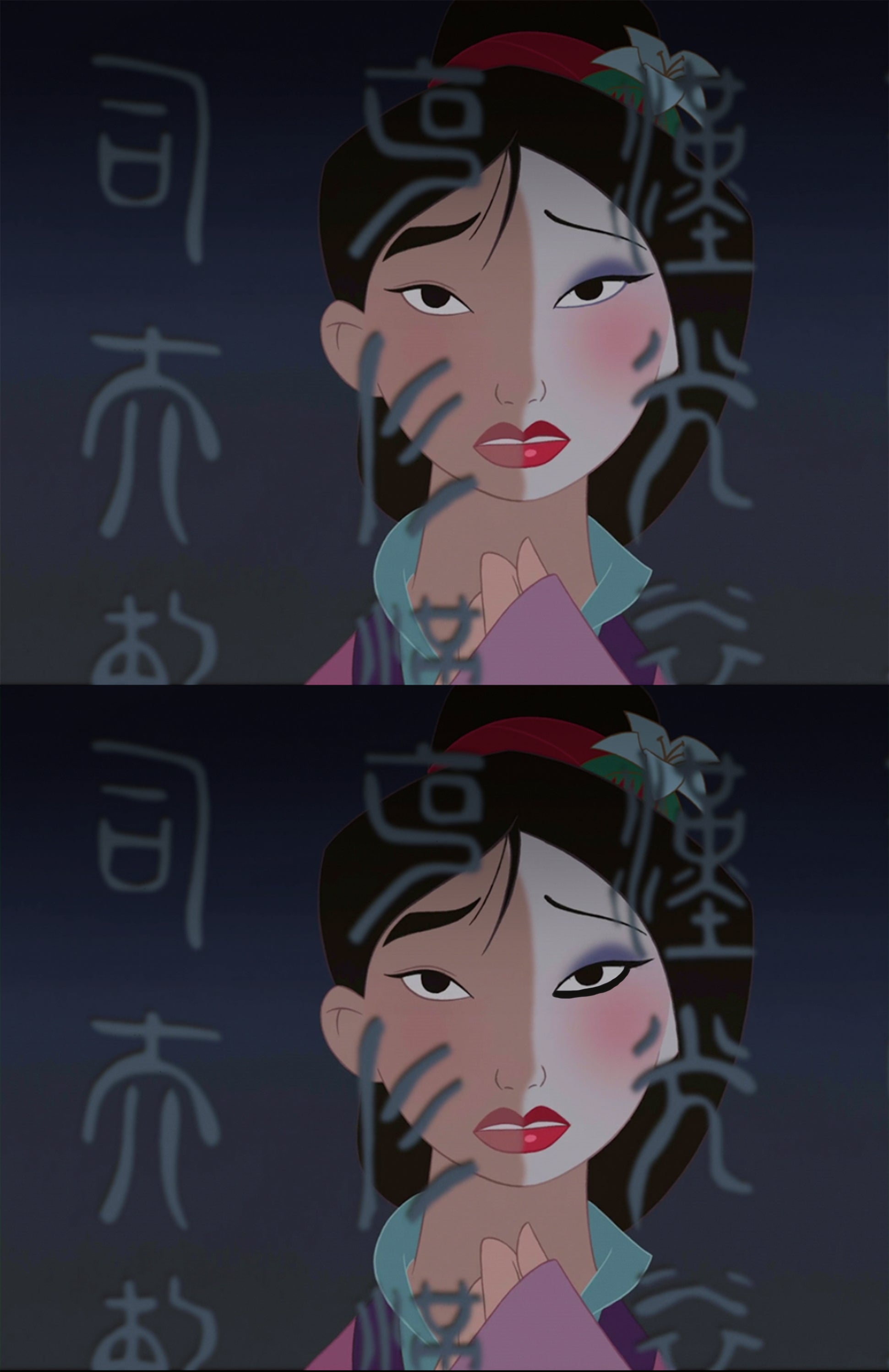 あなたは違和感に気付けるか ディズニーまちがいさがし