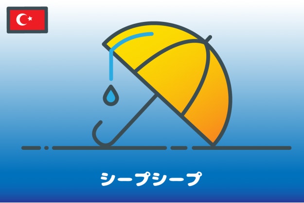 チューチュー 何の音かわかる 海外の擬音語がおもしろい