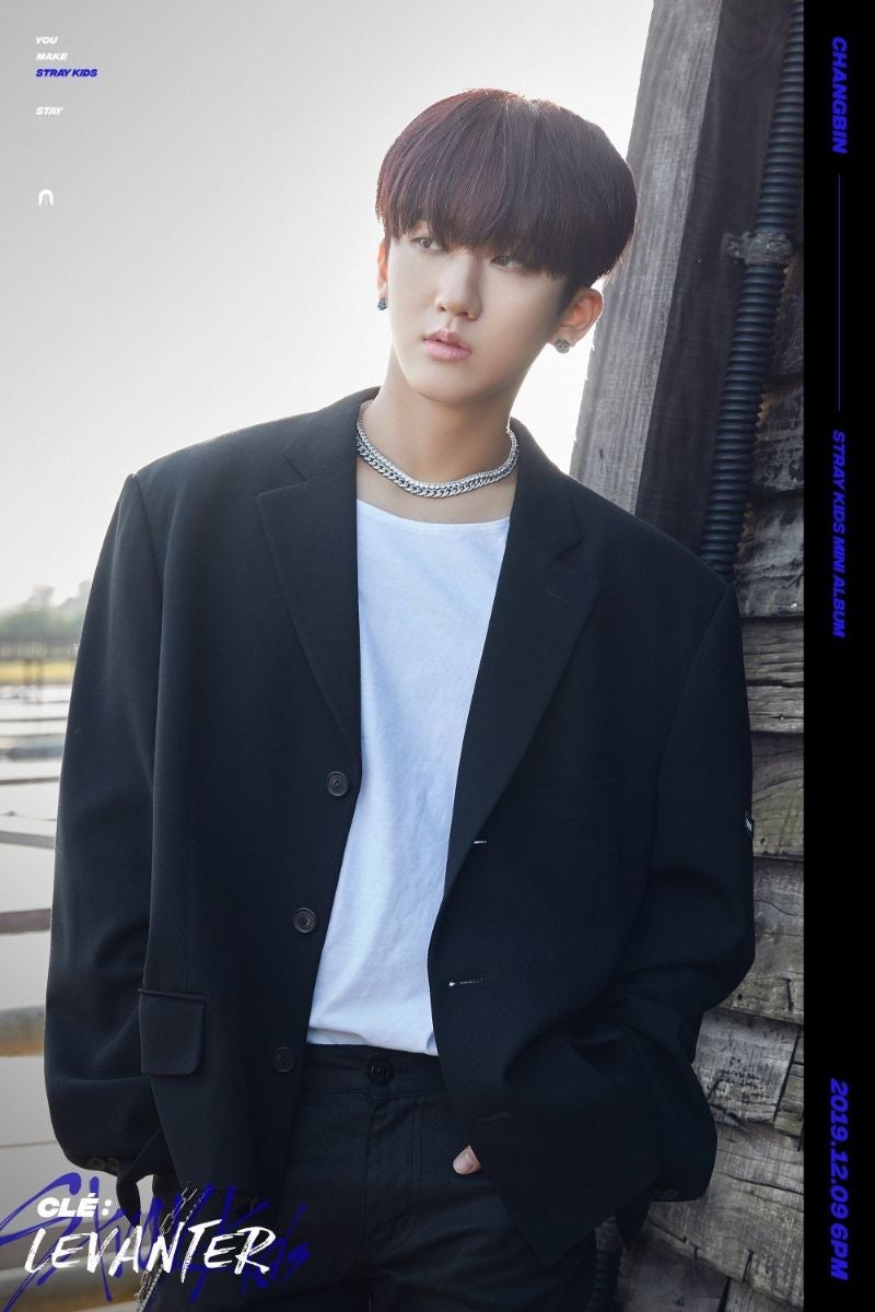 Quiz Which Stray Kids Member Are You Most Like