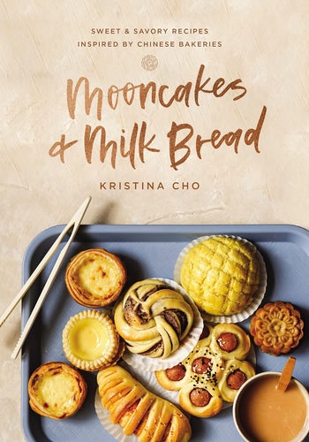 cover of cookbook 