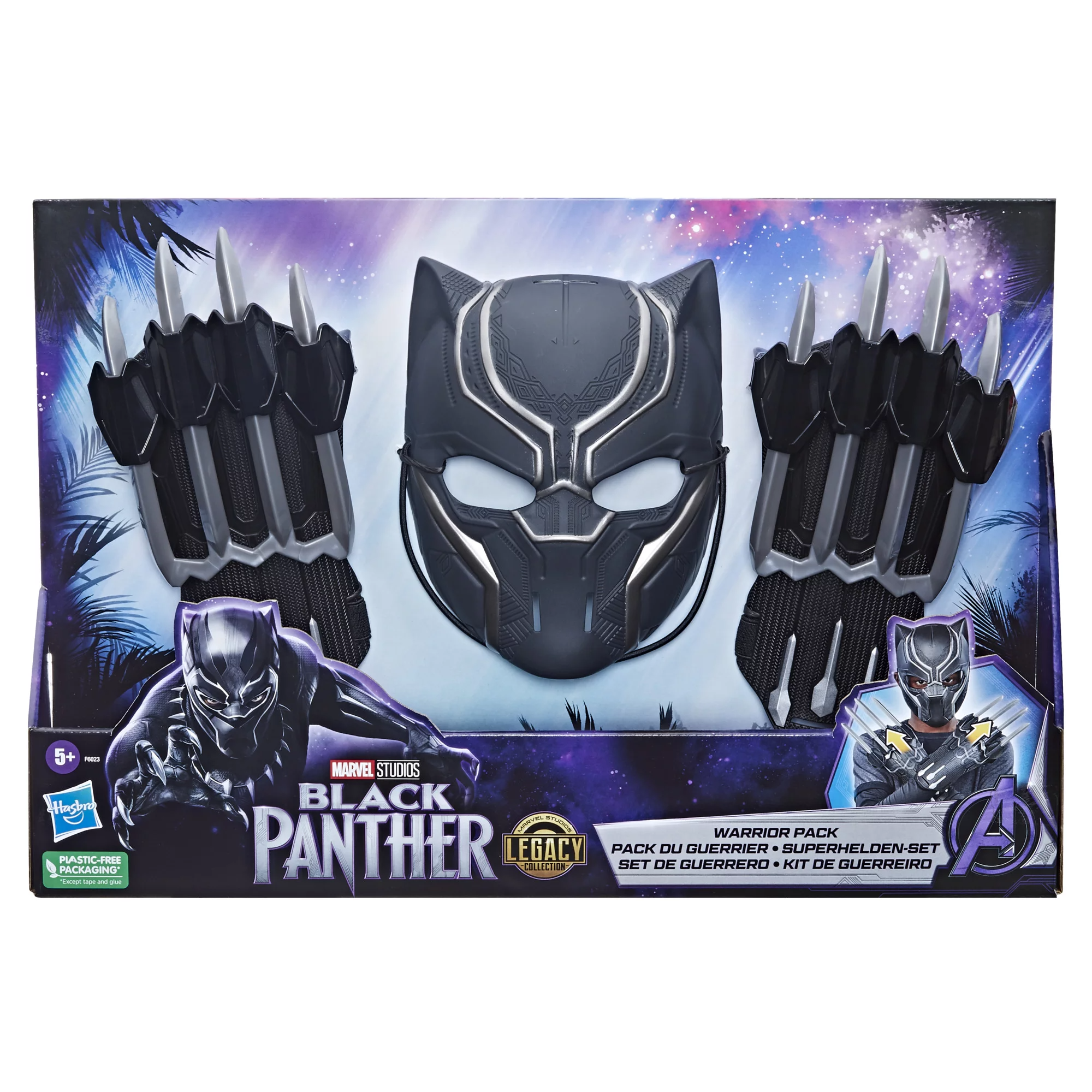 A close up of the Black Panther packaging