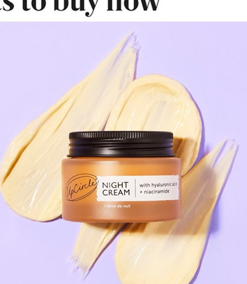 the yellow night cream jar