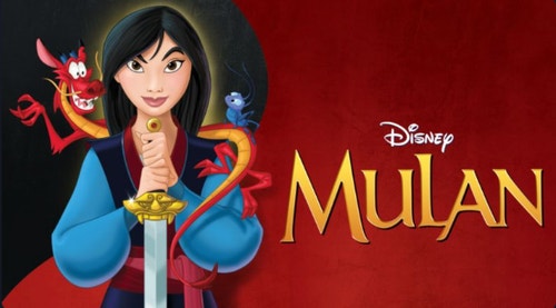 Disney Movie Release Year Quiz