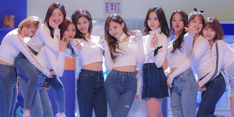 The Aesthetic Images You Pick Will Reveal Which Twice Member You Re Most Like The Aesthetic Images You Pick Will Reveal Which Twice Member You Re Most Like