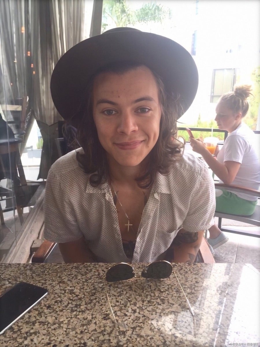 Find Out Which Harry Styles Song Matches Your Personality