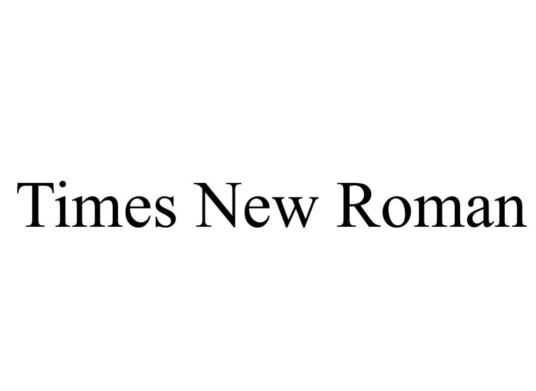 Шрифт таймс. Таймс Нью Роман. Шрифт Нью Роман. Шрифт times Roman.