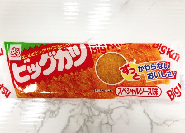 遠足のおやつチャレンジ 300円のおこづかいで駄菓子を買える