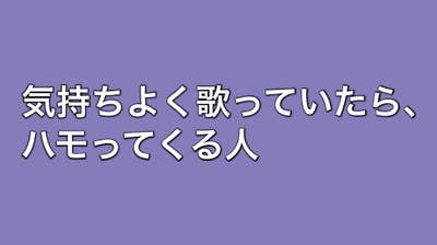 診断 心の広さが一瞬でバレる あなたの器の大きさ心理テスト