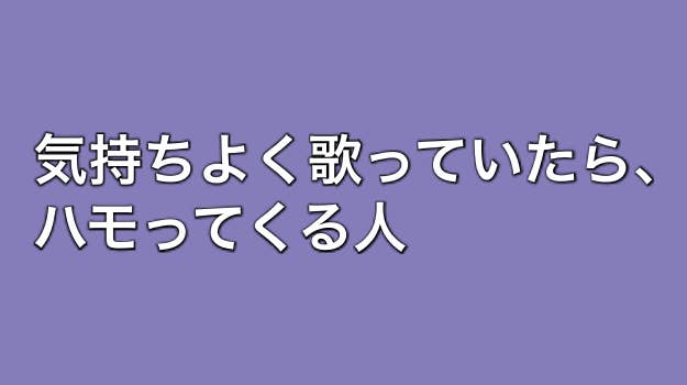 診断 心の広さが一瞬でバレる あなたの器の大きさ心理テスト