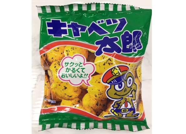 遠足のおやつチャレンジ 300円のおこづかいで駄菓子を買える