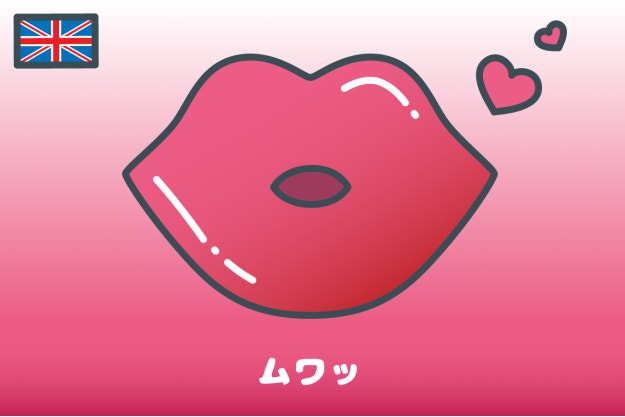 チューチュー 何の音かわかる 海外の擬音語がおもしろい チューチュー 何の音かわかる 海外の擬音語がおもしろい
