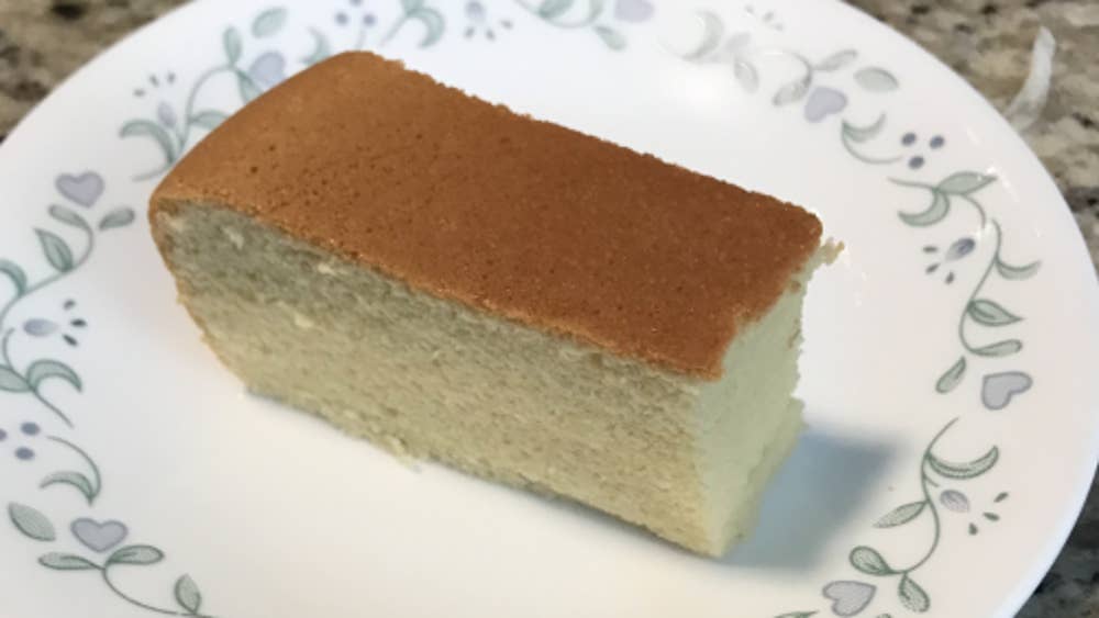 Super Fluffy Rice Cooker Mocha Castella Cake Recipe by Tasty