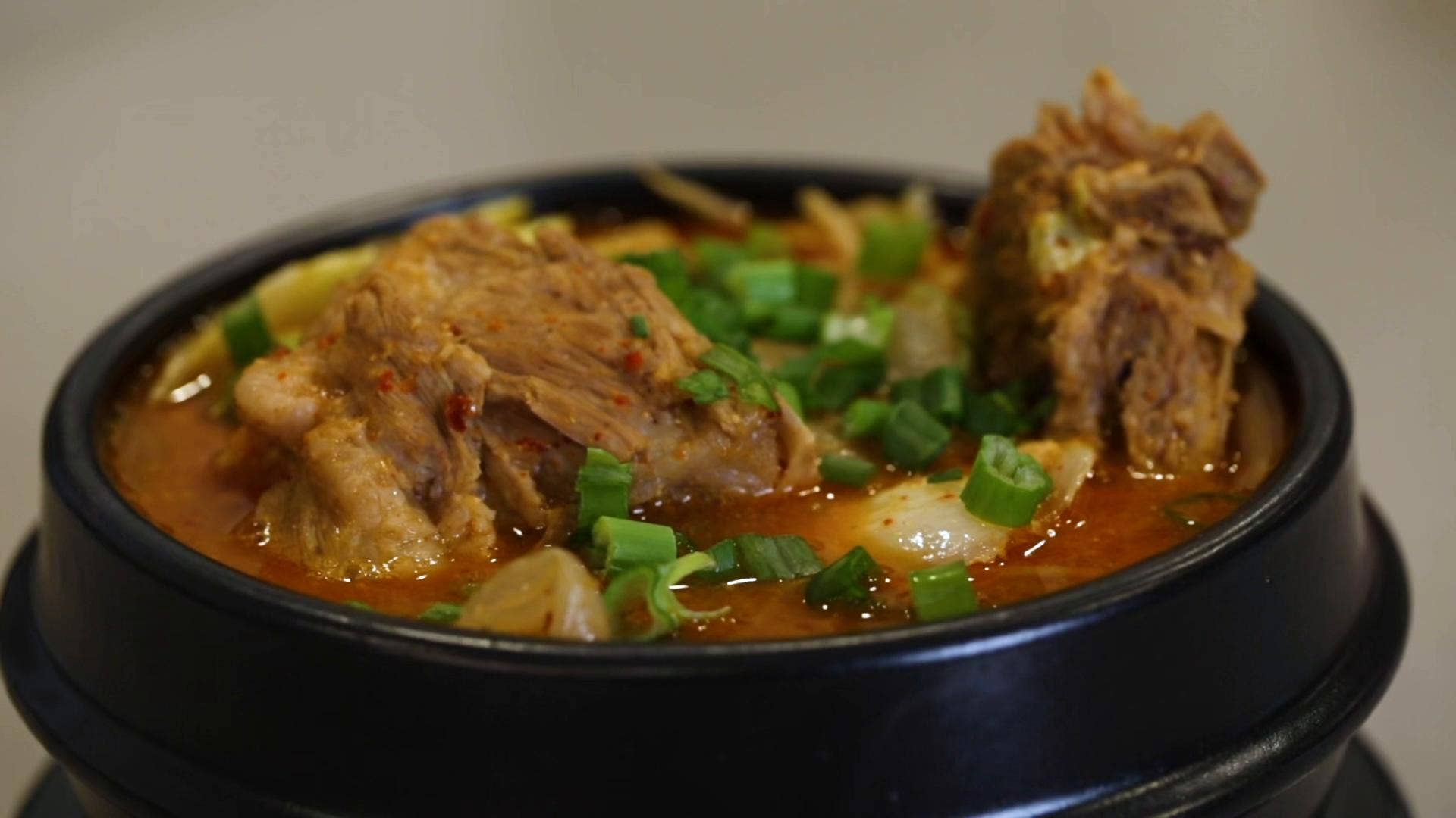 Korean Pork Neck Soup Recipe by Tasty