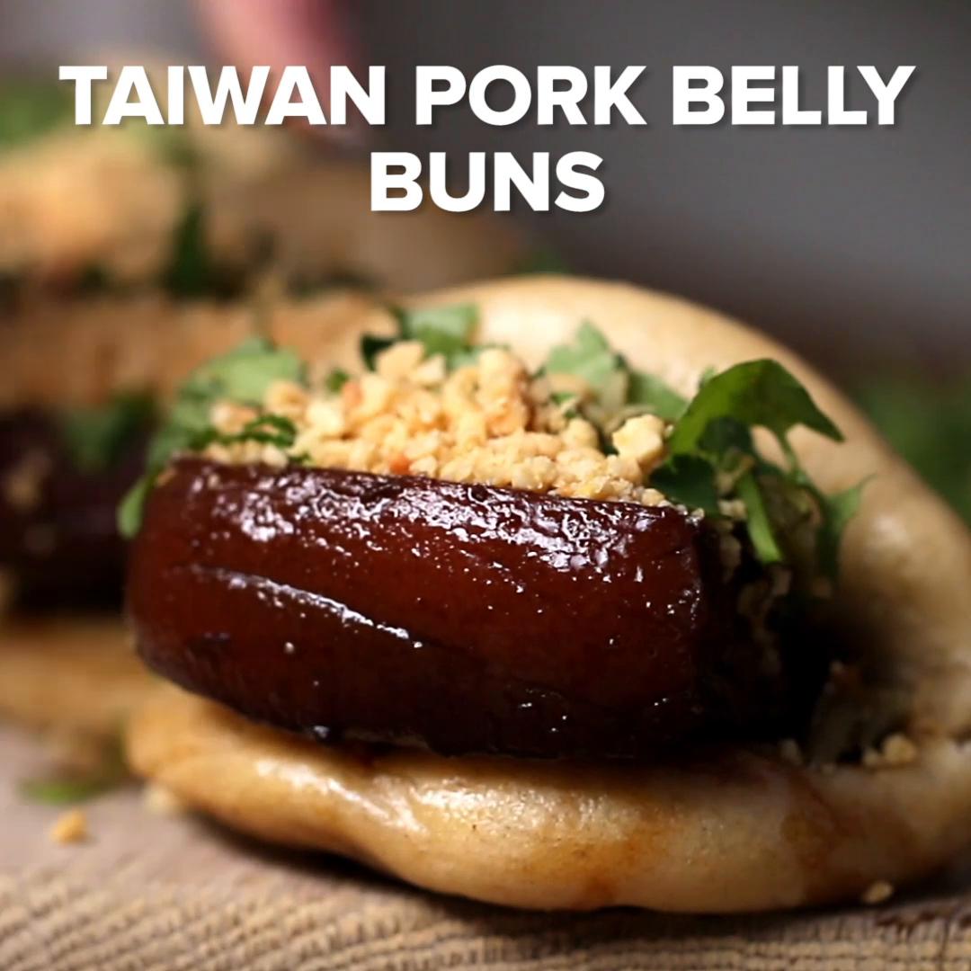 Chinese Style Pork Belly Bun