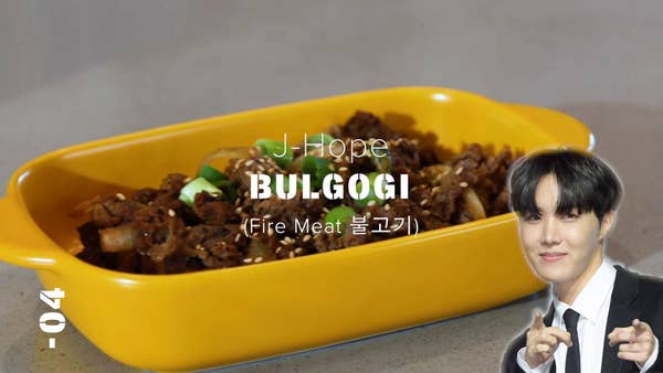 Bulgogi (Korean BBQ Rib Eye)