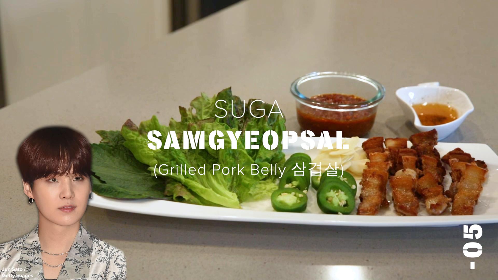Korean Grilled Pork Belly (Samgyeopsal 