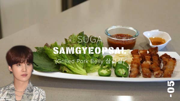 Korean Grilled Pork Belly (Samgyeopsal)