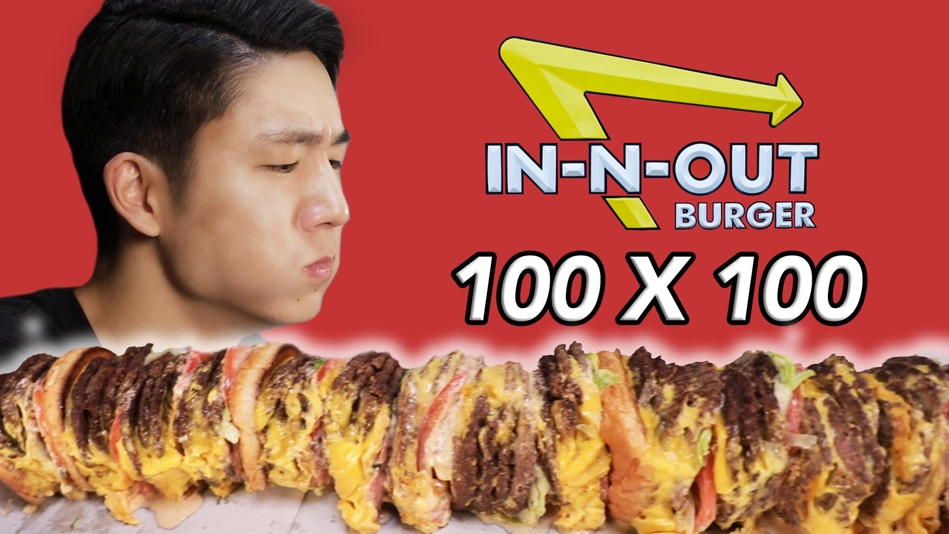 The In-N-Out 100x100 Challenge Watch: The In-N-Out 100x100 Challenge
