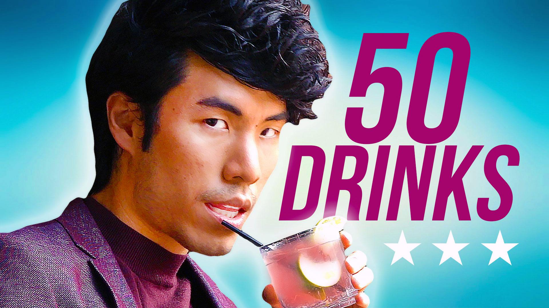Try drinking. Erik Lorincz American Bar.