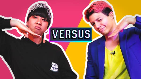 ストレート女子vsゲイ男子 Versus