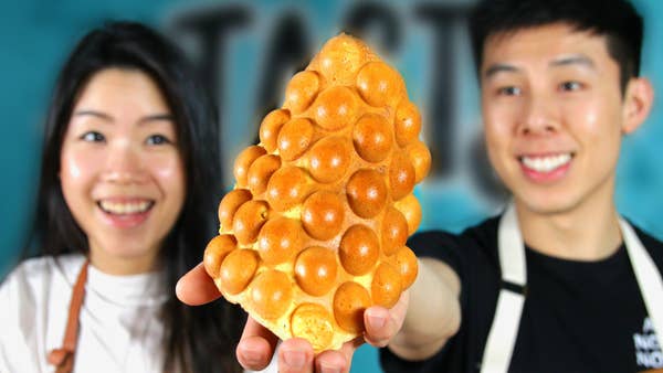 Hong Kong-Style Egg Waffle Recipe