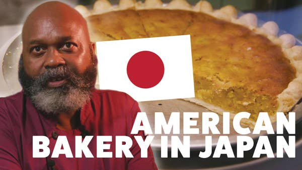 Man with a sweet potato pie and Japan flag with the text "American bakery in Japan"