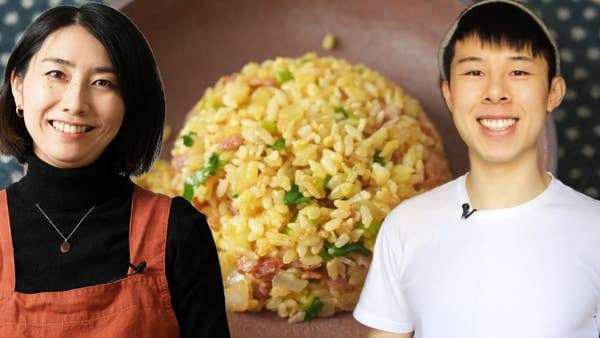 Photos of Rie and Alvin smiling in front of a photo of an egg fried rice dish made with Rie's recipe.