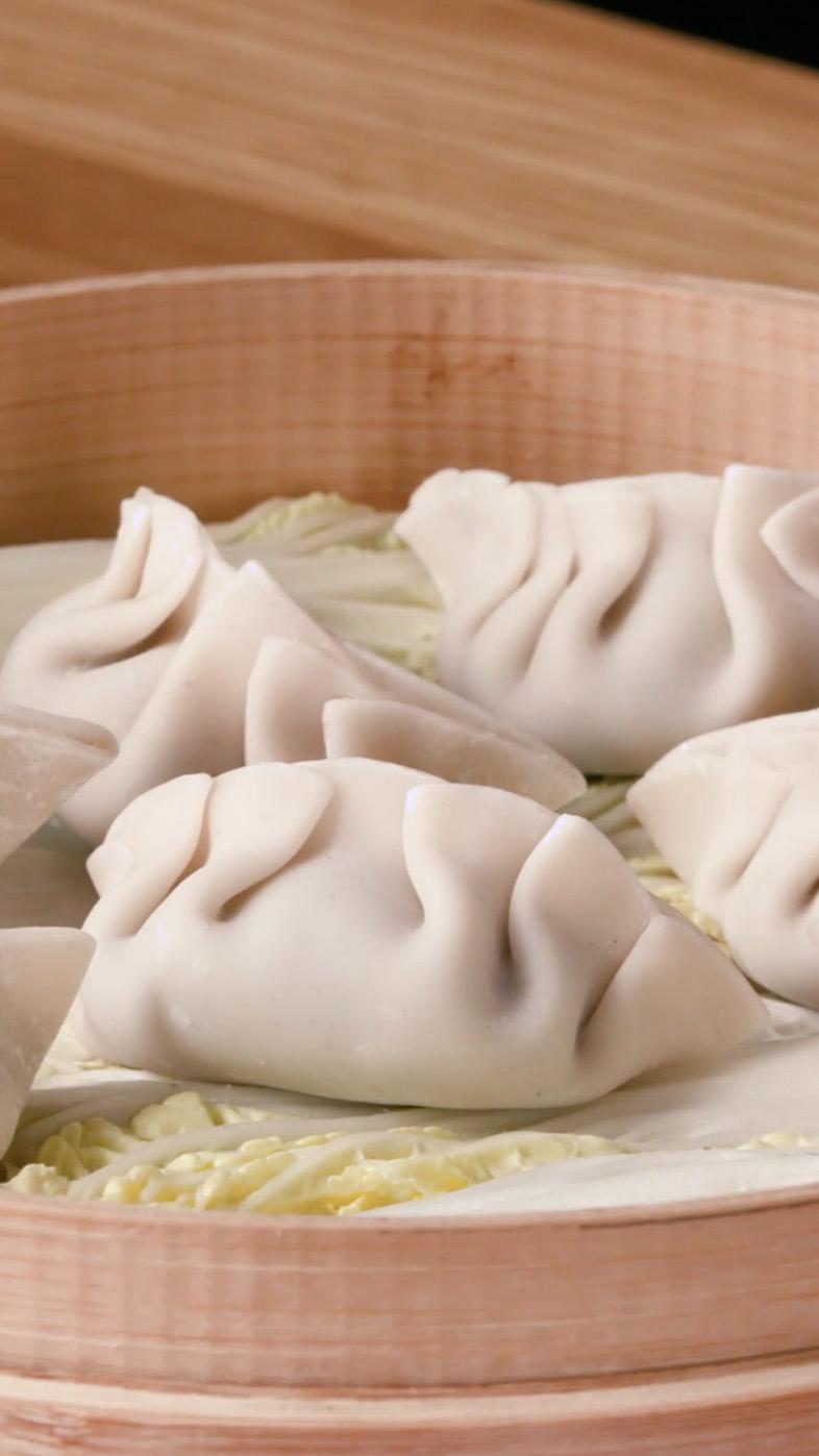 Taiwanese Night Market-Style Pork And Chive Dumplings