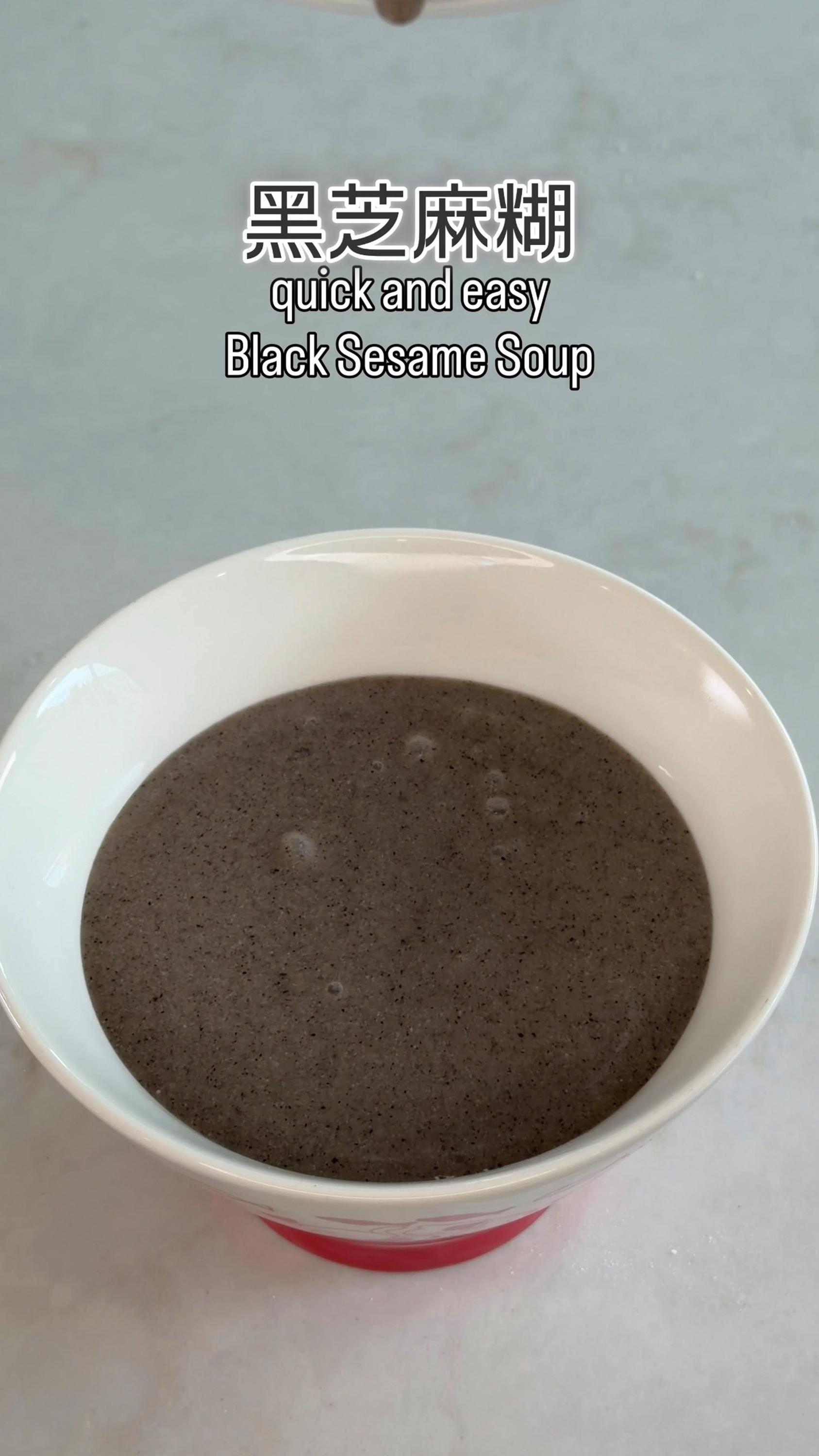 Quick And Easy Black Sesame Soup By Kat Lieu