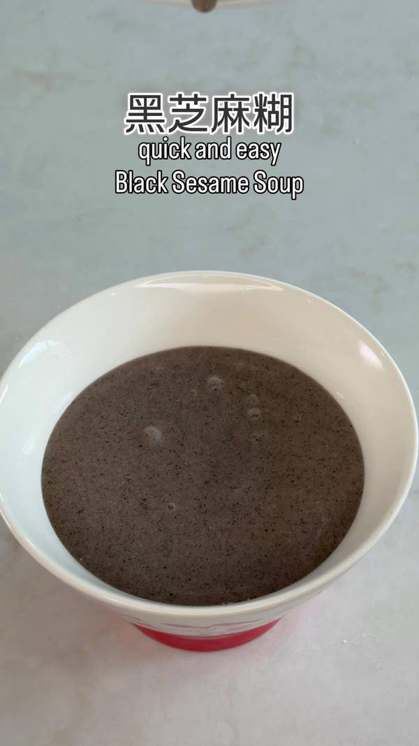 Quick And Easy Black Sesame Soup