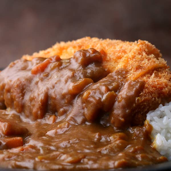 Japanese Pork Cutlet (Tonkatsu) With Curry