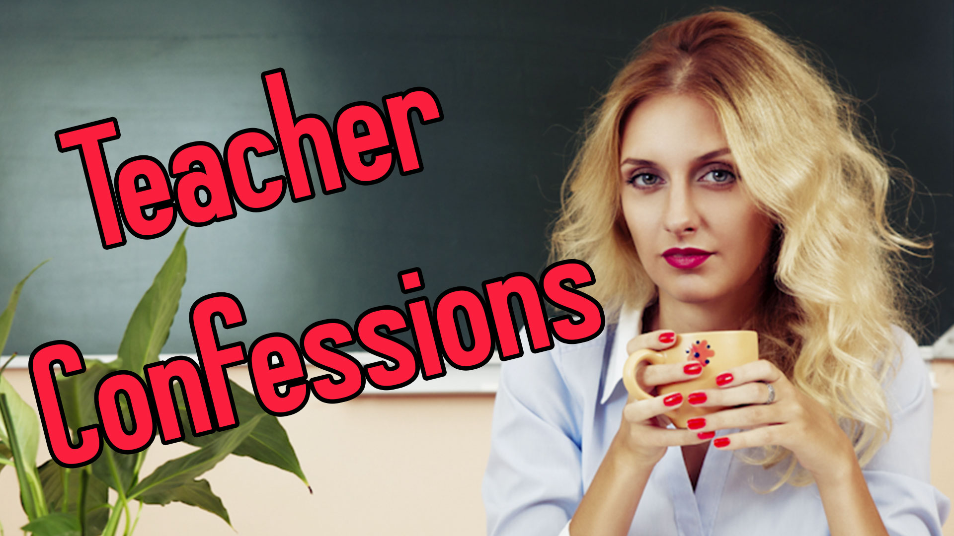 Teachers secrets